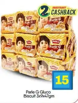 Bigmart Parle g gluco biscuit offer