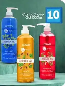 Bigmart Cosmo shower gel offer