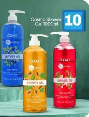 Bigmart Cosmo shower gel offer