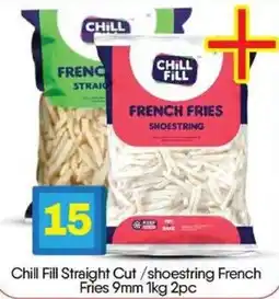 Bigmart Chill fill straight cut/shoestring french fries offer