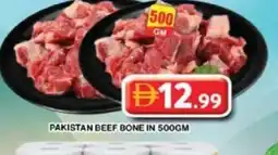 Grand Hyper Market Pakistan beef bone in offer