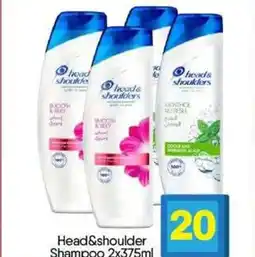 Bigmart Head&shoulder shampoo offer