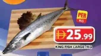 Grand Hyper Market King fish large offer