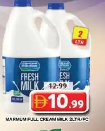 Grand Hyper Market Marmum full cream milk offer