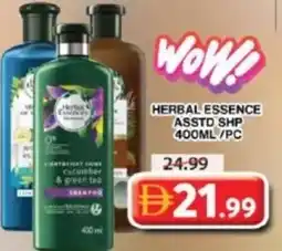 Grand Hyper Market Herbal essence asstd shp offer