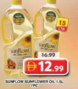 Grand Hyper Market Sunflow sunflower oil offer