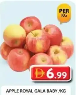 Grand Hyper Market Apple royal gala baby offer