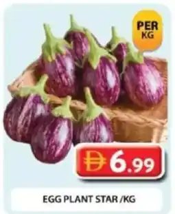 Grand Hyper Market Egg plant star offer