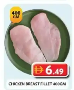 Grand Hyper Market Chicken breast fillet offer