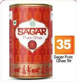 Bigmart Sagar pure ghee offer