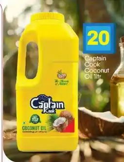 Bigmart Captain cook coconut oil offer