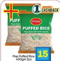 Bigmart Pran puffed rice offer