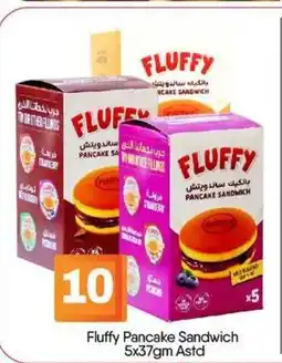 Bigmart Fluffy pancake sandwich astd offer