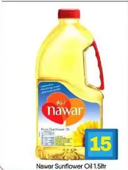 Bigmart Nawar sunflower oil offer