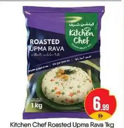Bigmart Kitchen chef roasted upma rava offer