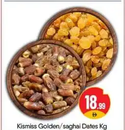 Bigmart Kismiss golden/saghai dates offer