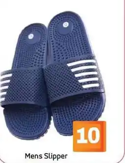 Bigmart Mens slipper offer