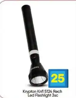 Bigmart Krypton knfl 5124 rech led flashlight 3sc offer