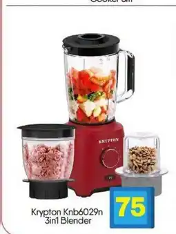 Bigmart Krypton knb6029n 3in1 blender offer