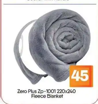 Bigmart Zero plus zp-1001 220x240 fleece blanket offer