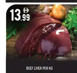 Bigmart Beef liver offer