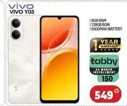 Bigmart Vivo y05 offer