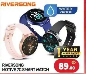 Bigmart Riversong motive 7c smart watch offer