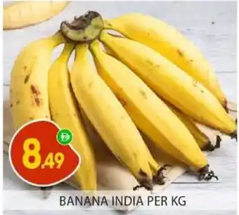 Bigmart Banana india offer