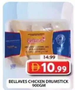 Grand Hyper Market Bellaves chicken drumstick offer