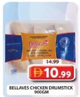 Grand Hyper Market Bellaves chicken drumstick offer