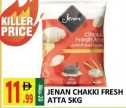 Al Kabayel Jenan Chakki Fresh Atta offer