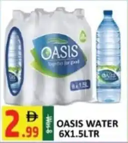 Al Kabayel Oasis Water offer