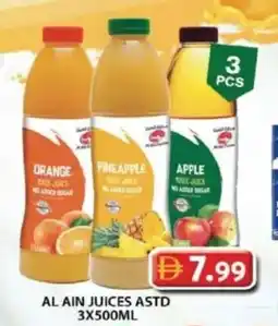 Grand Hyper Market AL ain juices astd offer
