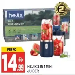 Dream Land Center Hejix 2 in 1 mini juicer offer