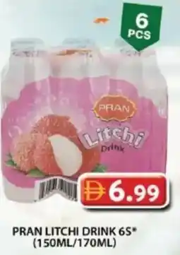 Grand Hyper Market Pran litchi drink 65 offer