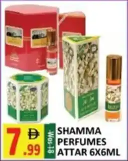 Al Kabayel Shamma Perfumes Attar offer