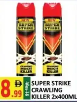Al Kabayel Super Strike Crawling Killer offer