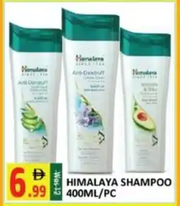 Al Kabayel Himalaya Shampoo offer