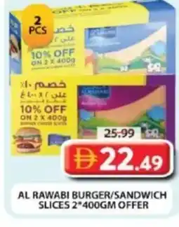 Grand Hyper Market Al rawabi burger/sandwich slices offer offer