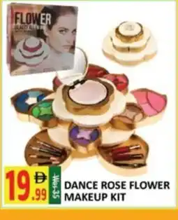 Al Kabayel Dance Rose Flower Makeup Kit offer