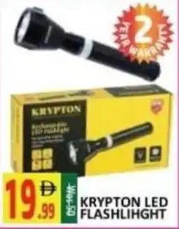 Al Kabayel Krypton Led Flashlight offer
