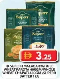 Grand Hyper Market - id superr malabar/whole wheat parota/whole wheat chapati /superr batter offer