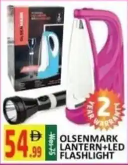 Al Kabayel Olsenmark Lantern+LED Flashlight offer
