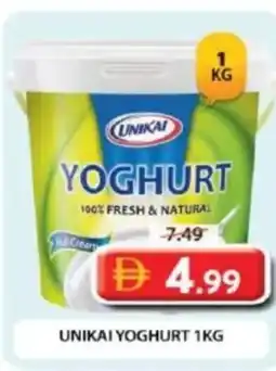 Grand Hyper Market Unikai yoghurt offer