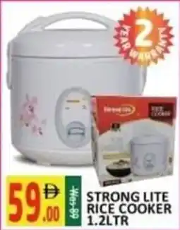 Al Kabayel Strong Lite Rice Cooker offer