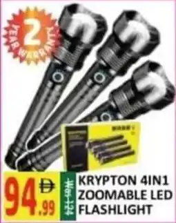 Al Kabayel Krypton 4in1 Zoomable LED Flashlight offer