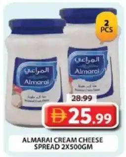 Grand Hyper Market Almarai cream cheese spread offer