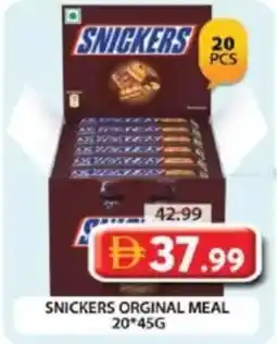 Grand Hyper Market Snickers orginal meal offer