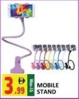 Al Kabayel Mobile Stand offer
