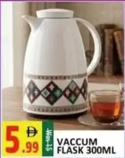 Al Kabayel Vacuum Flask offer